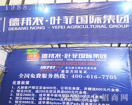 �°��r(n��ng)���~�Ƈ��H���F��2016�Ͼ�ȫ��ֲ�����ϲ��úóɿ�