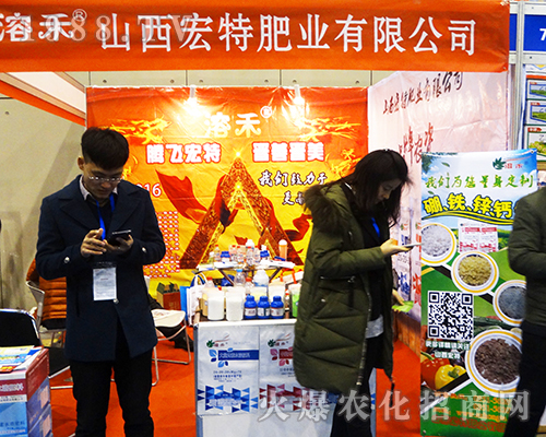 2016ȫ��ֲ���p������Ļ��ɽ�����طʘI(y��)��������