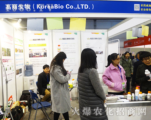 2016ȫ��ֲ���p����(hu��)�ϸ��������˚ⱬ��