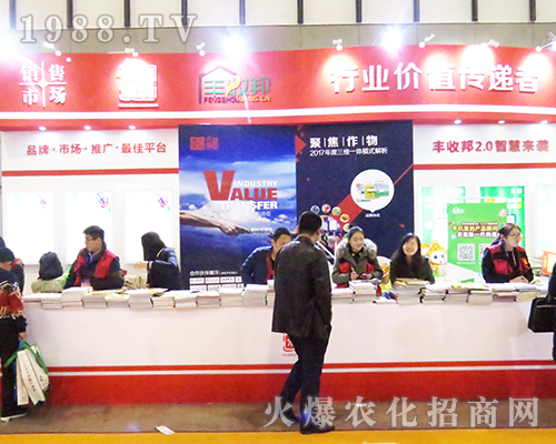 �S�հ��ڵ�32��ȫ��ֲ�������I(l��ng)�L(f��ng)�}