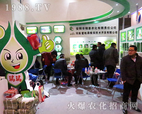 ������J���r������؟�ι�˾��2016ȫ��ֲ���p�������β���