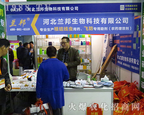 �ӱ��m������2016���Ͼ�ֲ����(hu��)�M�M؟(z��)����(w��)�͑�