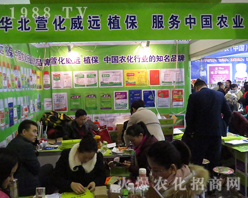 �A���滯���h(yu��n)�Ƽ���ȭ����2016���Kʡֲ����(hu��)