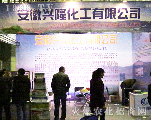 ����(gu��)׿����˾��2016ȫ��(gu��)ֲ���p����(hu��)�ϴ������M(j��n)