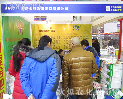 2016���K�Ͼ�ֲ���p����(hu��)�����u���(��i)�ش�չ����