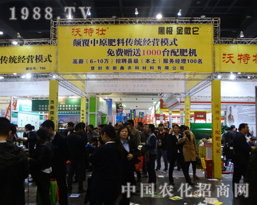 �Ƿ��������r(n��ng)�Ɣy����a(ch��n)Ʒ����2016��ԭ���ϕ�