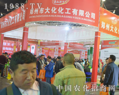 �󻯻�����2016��ԭ���Ͻ��ו��󷽹��