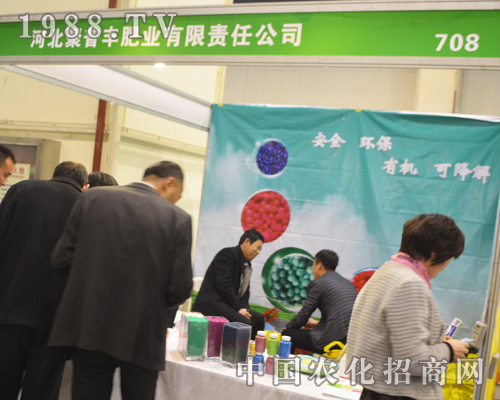 �����S�ʘI(y��)ʢ�b��ϯ2016�����ݷ��ϕ�