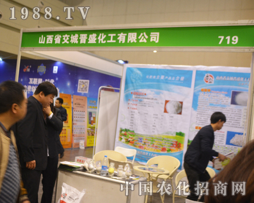 �xʢ������2016���Ϸ����p�����ϴ�չ�L��