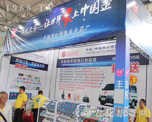 �ܿ���ԥ�|�r(n��ng)ˎ�S�������r(n��ng)�Y��(hu��)���h(yu��n)�P(y��ng)