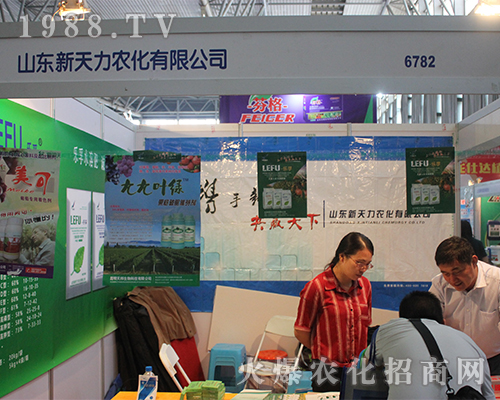 ɽ�|�������r(n��ng)���������r(n��ng)�Yչ���M�@�L(f��ng)����