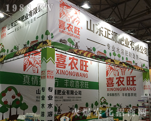 ɽ�|��Դ�ʘI(y��)�����������r�Y���[��һ�Ź�� 