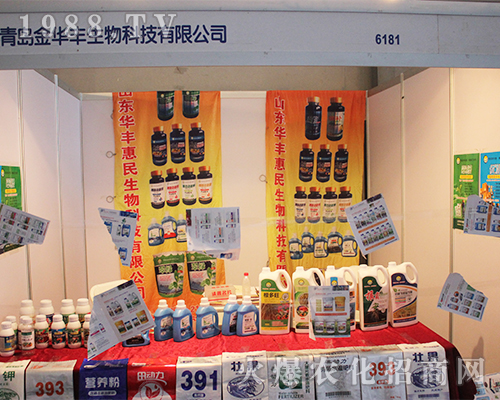 ���A�S����2016�����r(n��ng)�Y���ϫ@��(j��ng)�N��ٝ�P