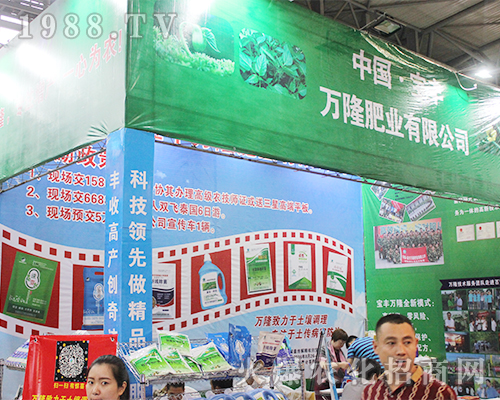 ���S�f¡�ʘI(y��)��2016�����r�Y���ل�(chu��ng)�x��