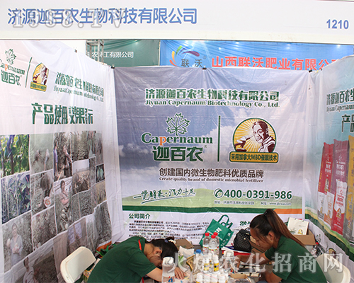 ��(j��)Դ�Ȱ��r(n��ng)���������r(n��ng)�Y���[��