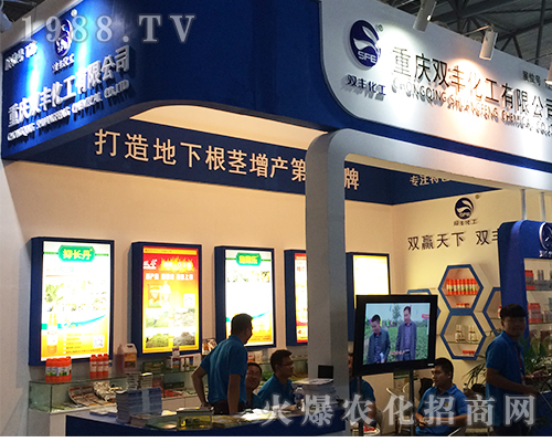 �ؑc�p�S��������2016���r(n��ng)�Y���[��(hu��)