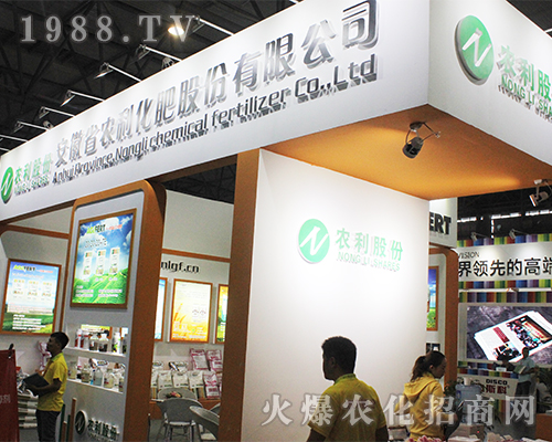 �r(n��ng)��������2016���r(n��ng)�Y���[��(hu��)�õ���ه