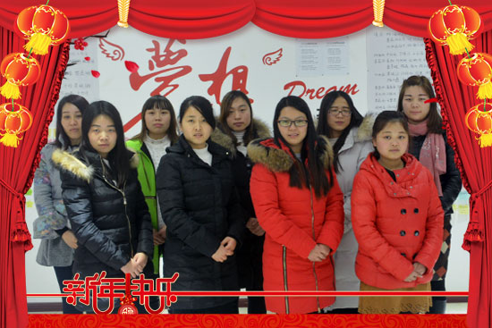 美國愛普諾農(nóng)業(yè)科技集團有限公司