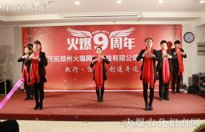 �Ҟ鹫˾����˾����