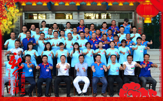 ���_(t��i)��Ƚ���H�Q(m��o)�����޹�˾2