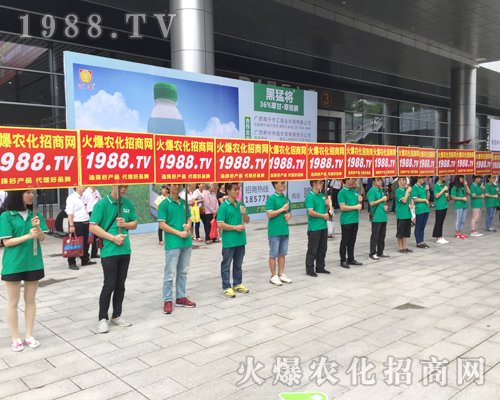     ���r(n��ng)���W(w��ng)��չ2017�V���ό��r(n��ng)�Y���������٬F(xi��n)��