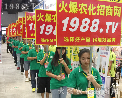     2017��15���ό��r(n��ng)�Y����1988.TV��(zh��n)ʿ�^��ǰ�M(j��n)��