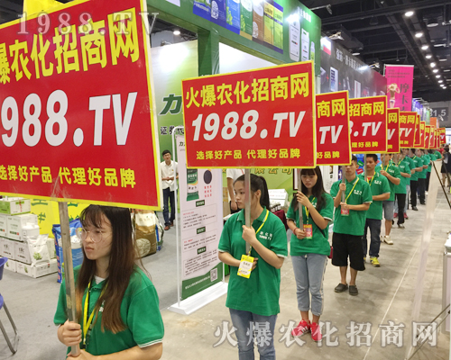     ��(hu��)�����(zh��n)�����Q�پ���2017�ό��r(n��ng)�Y��(hu��)���r(n��ng)���W(w��ng)ȫ�����ƏV��