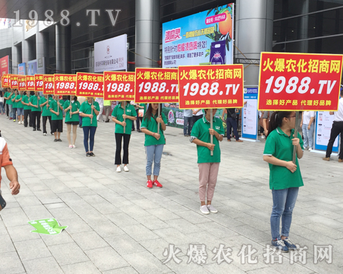     2017���ϻ��r(n��ng)�����̾W(w��ng)���[��(hu��)���𱬻��r(n��ng)�����̾W(w��ng)�W(w��ng)�P�����w��