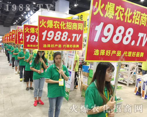     2017�V���r(n��ng)�Y���[��(hu��)�����r(n��ng)�����̾W(w��ng)�L(f��ng)��ȫ����