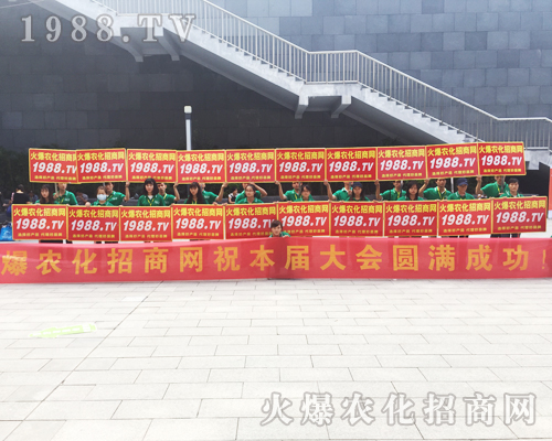     2017��15���ό��r(n��ng)�Y��(hu��)�����c(di��n)ͻ�@��1988.TV�ɽ��c(di��n)��