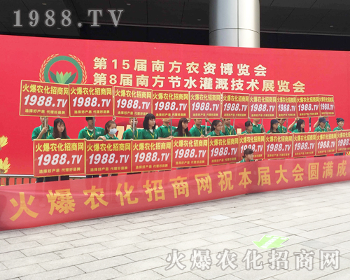 ��������(zh��n)����̤����2017�V���ό��r(n��ng)�Y��(hu��)���r(n��ng)���W(w��ng)ȫ���Ը���