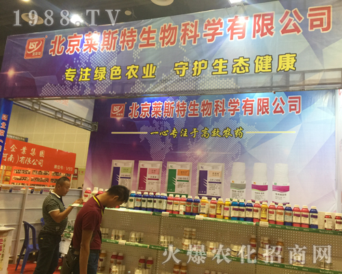 �R˹����2017�Ϸ��r(n��ng)�Y���[��������