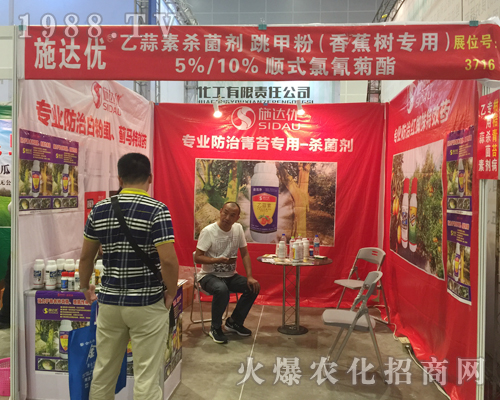 ʩ�_(d��)��(y��u)�ذ���ϯ2017�Ϸ��r(n��ng)�Y���[��(hu��)