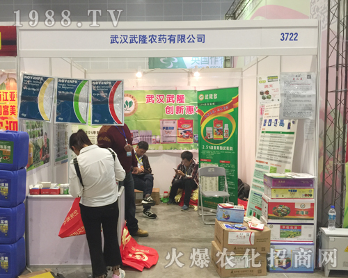 ��¡�r(n��ng)ˎ��2017�Ϸ��r(n��ng)�Y���[��(hu��)�ϴ����ƏV