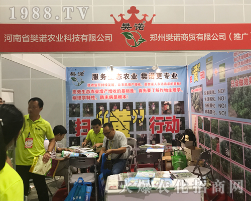 ���ݷ��Z�r�I(y��)��2017�V���r�Y���[������ʮ��