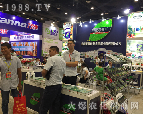 Ӣ¶�����S����2017�V���r(n��ng)�Y���[��(hu��)