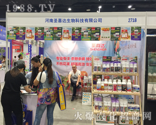 ʥϲ�_��������2017�ό��r(n��ng)�Y��