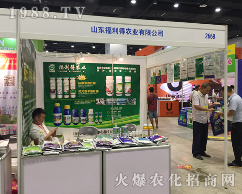 �������r(n��ng)�I(y��)��2017�Ϸ��r(n��ng)�Y���[��(hu��)�Ź��