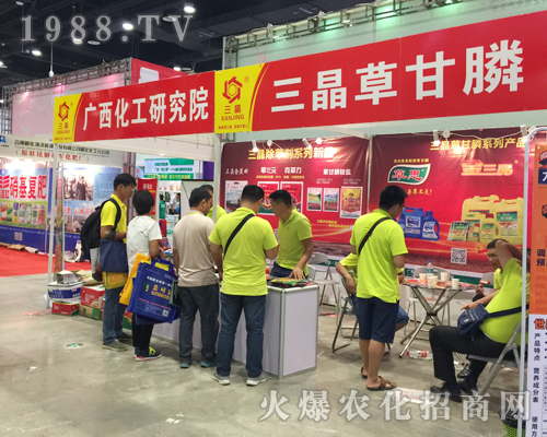 �V�������о�Ժ��2017�ό��r�Y����������