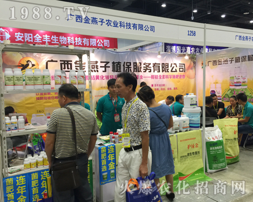 �������r(n��ng)�I(y��)��2017�Ϸ��r(n��ng)�Y���[���M�@�L(f��ng)����