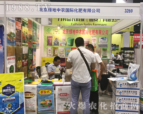 �����G�����r(n��ng)