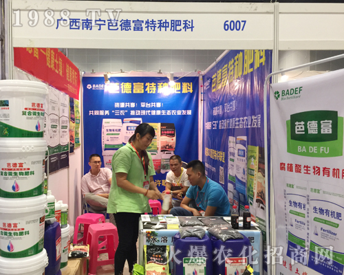 �ŵ¸���2017�V���ό��r(n��ng)�Y���^�l(f��)�D��