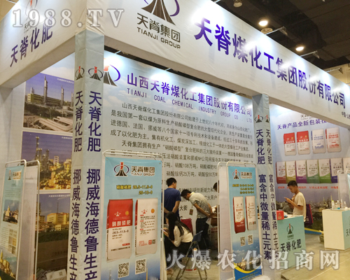 �켹������2017�V���r(n��ng)�Y���[��(hu��)��չ�F(xi��n)�L(f��ng)��