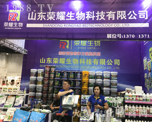 �sҫ�����ذ���ϯ2017�Ϸ��r(n��ng)�Y���[��