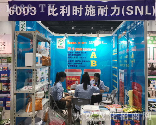 ʩ������2017�Ϸ��r�Y���[���Ͼ���չ�F(xi��n)