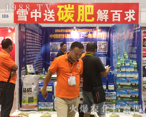 ���Ͼ�̼��2017�Ϸ��r(n��ng)�Y���[������������