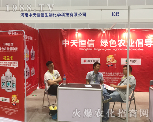 ��������ذ�����2017�Ϸ��r�Y���[��