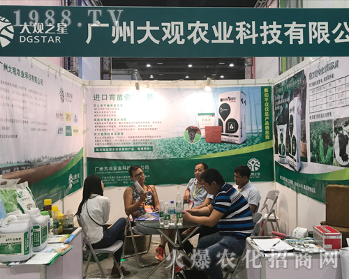 ���^�r(n��ng)�I(y��)��2017�Ϸ��r(n��ng)�Y���[��(hu��)�ϱ��F(xi��n)ͻ��