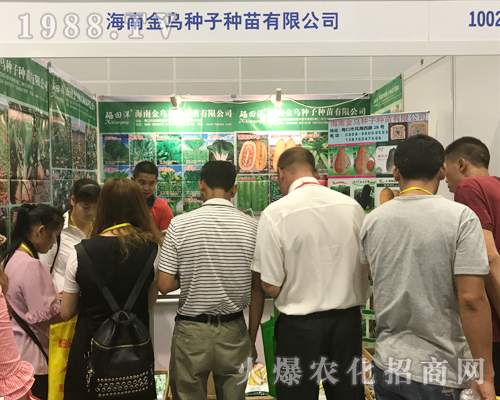 ���Ͻ����2017�Ϸ��r(n��ng)�Y���[��(hu��)�ς����P(gu��n)ע