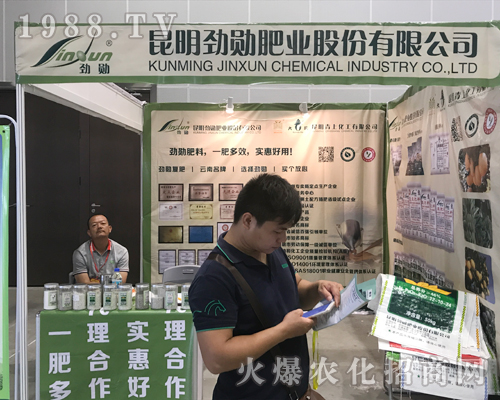 �ń׷ʘI(y��)�𱬳�ϯ2017�Ϸ��r(n��ng)�Y���[��